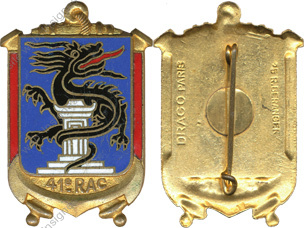 Image du produit ar90412400