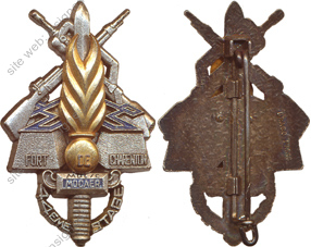 Image du produit pr81200000