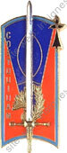 Image du produit ec53432000