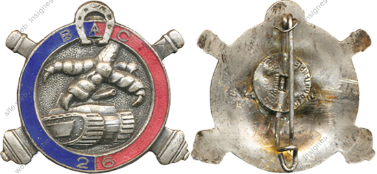 Image du produit ar10267100