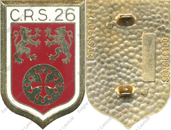 Image du produit cr20267200