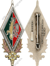 Image du produit pr14920000