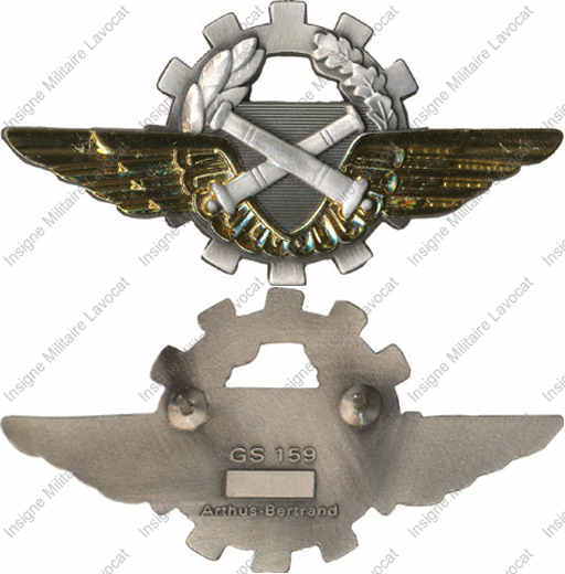 Image du produit gu50159100