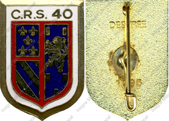 Image du produit cr20404000