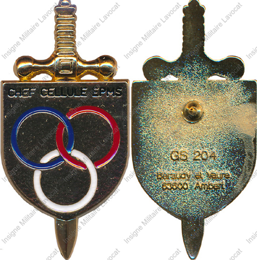 Image du produit gu50204200