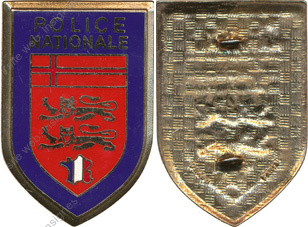 Image du produit po14938300