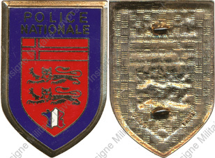 Image du produit po14938300