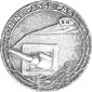 Image du produit in85040000