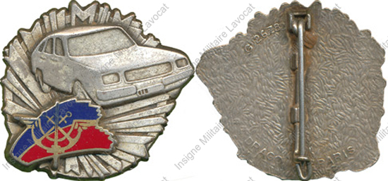 Image du produit tr04009745