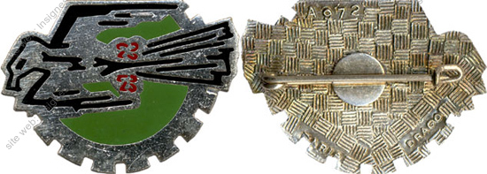 Image du produit aa80972100