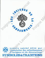 Image du produit dv12200080