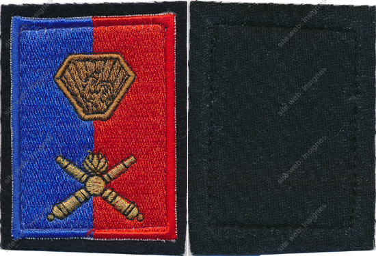 Image du produit ar03092040
