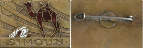 Image du produit ma99293300