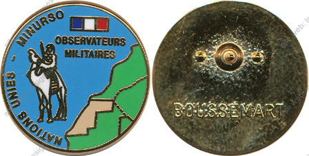 Image du produit sa81005072