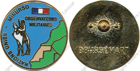 Image du produit sa81005072