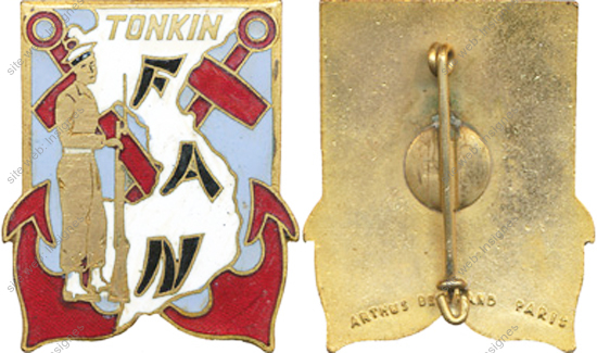 Image du produit ma88005350