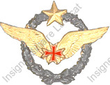 Image du produit aa11233000