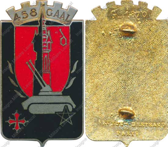 Image du produit ar14582200
