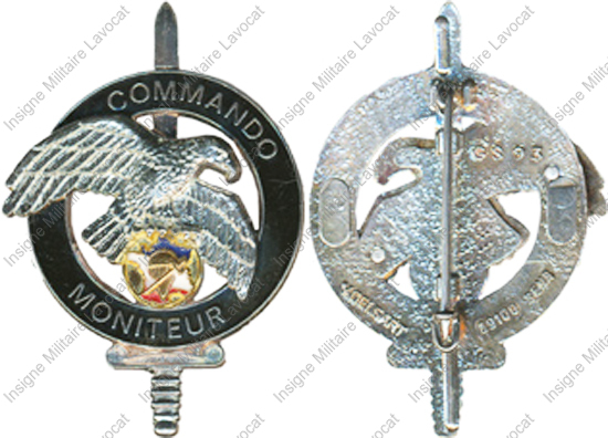 Image du produit gu50093150