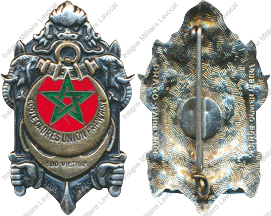 Image du produit ec41261000