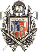 Image du produit pp10764100