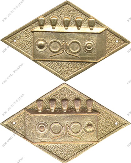 Image du produit ts05045430