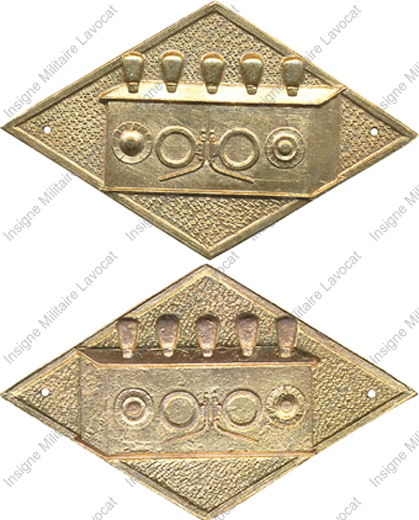 Image du produit ts05045430