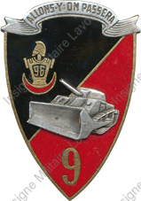 Image du produit ge10092000