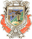 Image du produit pp16330000
