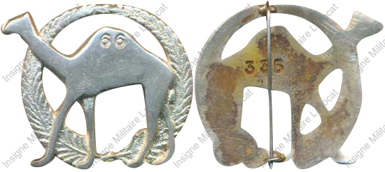 Image du produit gu04058435