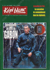 Image du produit dv12505710