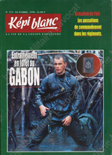 Image du produit dv12505710
