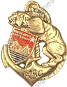 Image du produit co70004830