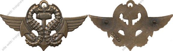 Image du produit ma43101650