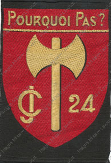 Image du produit cj10241000