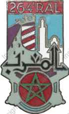 Image du produit ar12643000