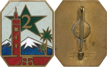 Image du produit af31131300