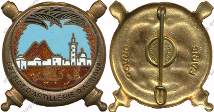 Image du produit ar10624600