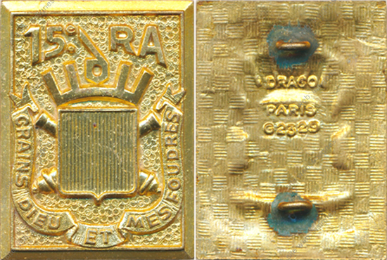 Image du produit ar10158200
