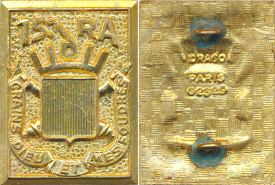 Image du produit ar10158200