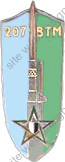 Image du produit af31520000