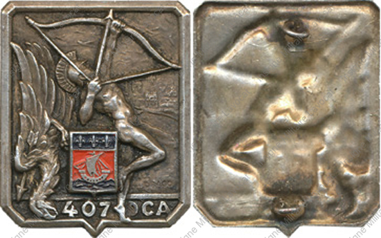 Image du produit ar14073000