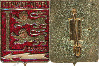 Image du produit aa81047570