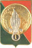 Image du produit le10101700