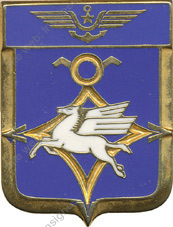 Image du produit ae33050210