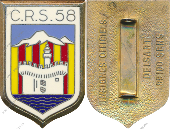 Image du produit cr20584000