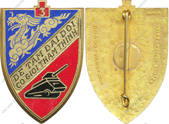 Image du produit ea11740000
