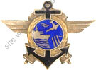 Image du produit ar99009800