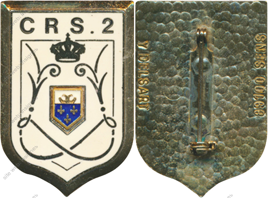 Image du produit cr20024500