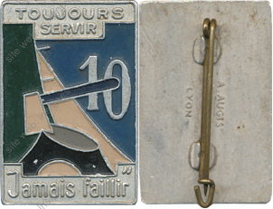 Image du produit cj10433000